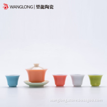 Wanglong Cer...